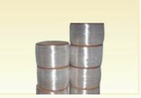 Aluminium Wire (AWR-012)
