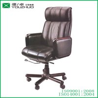 Executive Swivel Leather Office Chair YZE01