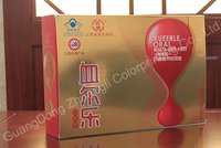 Health Medicine Care Product Packaging Box (Zla18h01)