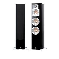ns 7900 yamaha speakers