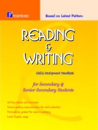 Secularism gd topic image