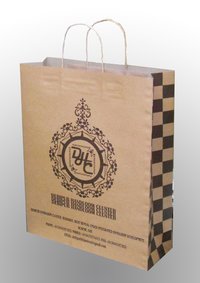 Designer Shopping Paper Bags