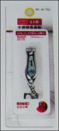 Nail Clipers - A 616 E