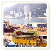 Rigid Prefabricated Site Office