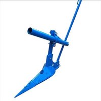 Kisan Plough