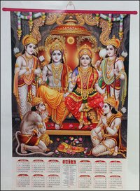 Wall Calendar (K-3305)
