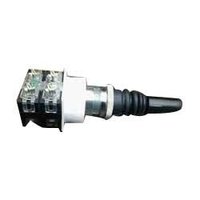 Reversing Control Lever