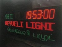 LED Multicolour Text Board