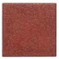 Square Glossy Paver Block