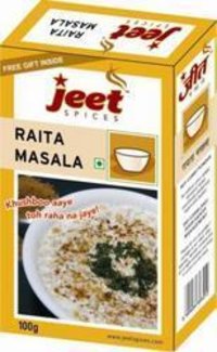 Biryani Masala