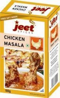 Chicken Masala