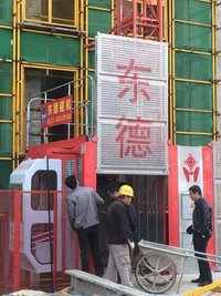 SC200/200 Construction Elevator
