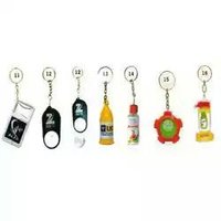 Key Chain