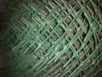 Pvc Chain Link Fence