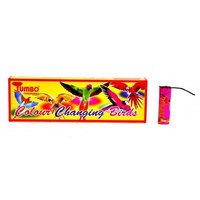 Butter Fly Fire Crackers