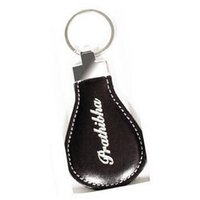 Designer Keychains