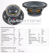 audiotone 15 inch speaker