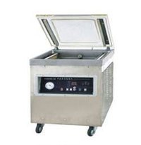 Desktop Vacuum Packaging Machines
