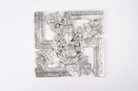 Swastik Ganesh