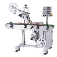 Top And Bottom Labeler Machine