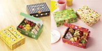 Disposable Paper Boxes