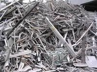 Alluminium Scrap