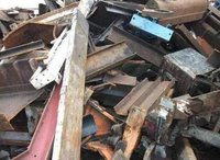 Heavy Melting Scrap 80 20 (HMS 80 20)