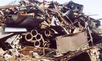 MS Rolling Scrap