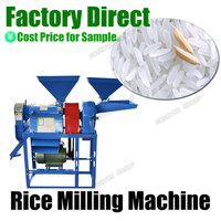 Rice Mill