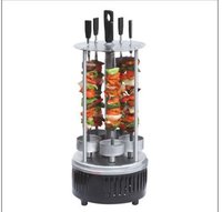 Grill Machine