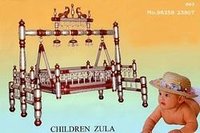 Handcrafted Wooden Baby Jula