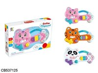 Electric Cartoon Cat Toy Child Guitar