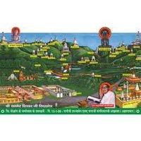 Sammetshikhar Pictures