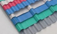 Color Coated Roofing Sheet