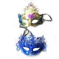 Funny Party Mask