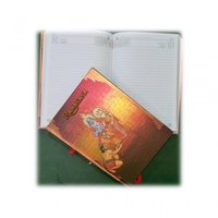 Ramayana Diary