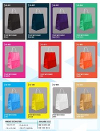 Multi Color Kraft Paper Carry Bags