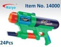 Water Gun