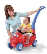 Smile And Ride Buggy