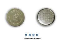 Button Cell Battery (CR2032)