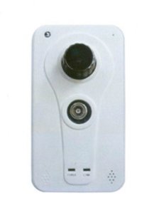 Advanced Intelligent Ip Cameras Integrated With Access Control