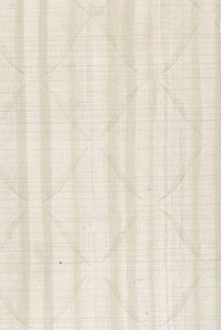 White Trail Diamond Oak