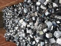 Heavy Metal Scraps