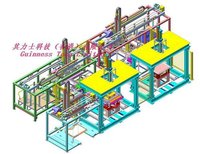Package Edge Pressure Production Line