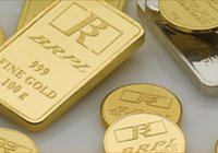 Gold Coin