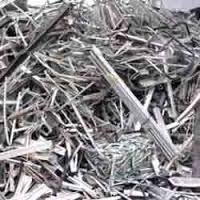 Aluminium Scrap
