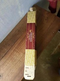 Electronic Packaging Boxes