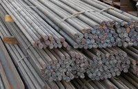 Mild Steel Round Bar