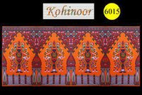 Print 6015 Tents Cloth