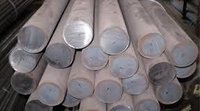 MS Round Bars